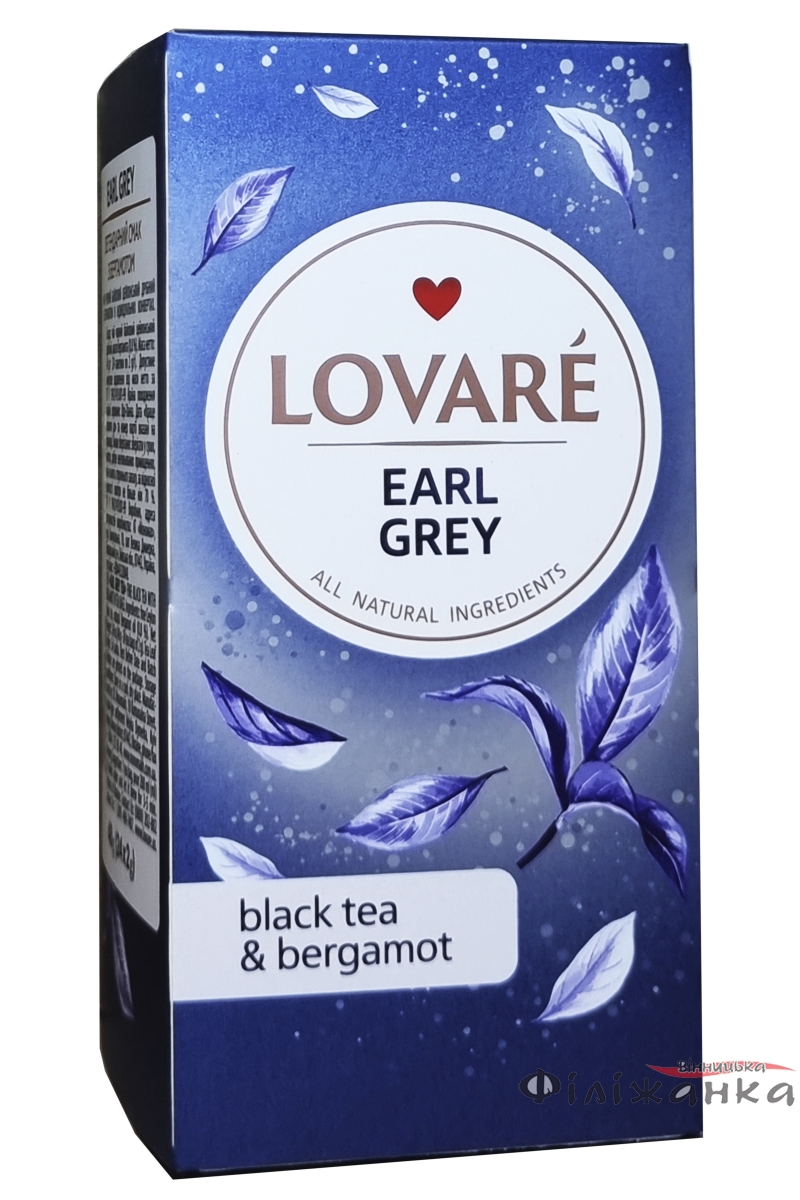 Чай Lovare Earl Grey чорний з маслом бергамоту 24 шт х 2 г (54223)