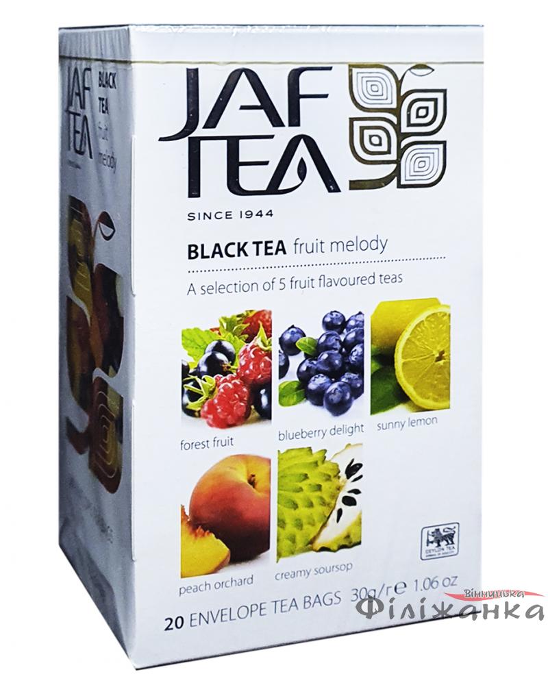 Чай Jaf Tea Fruit melody чорний 5 смаків 20 шт х 1,5 г (56062)