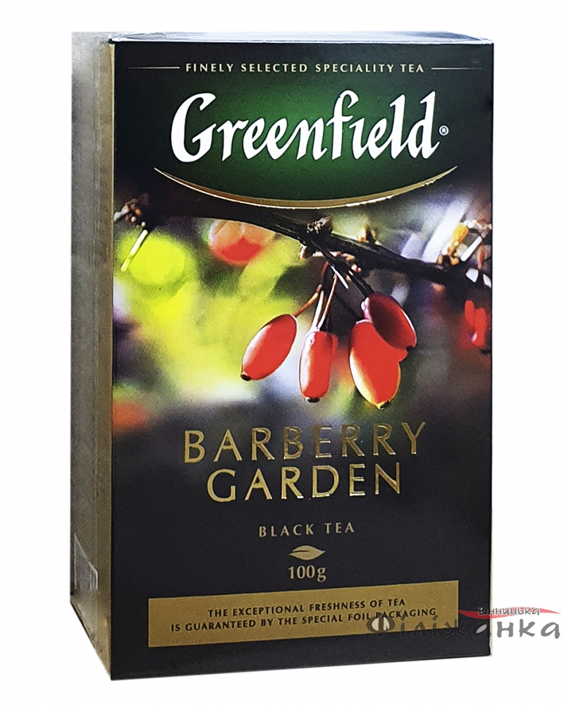 Чай Greenfield Barberry Garden чорний з барбарисом 100 г (678)