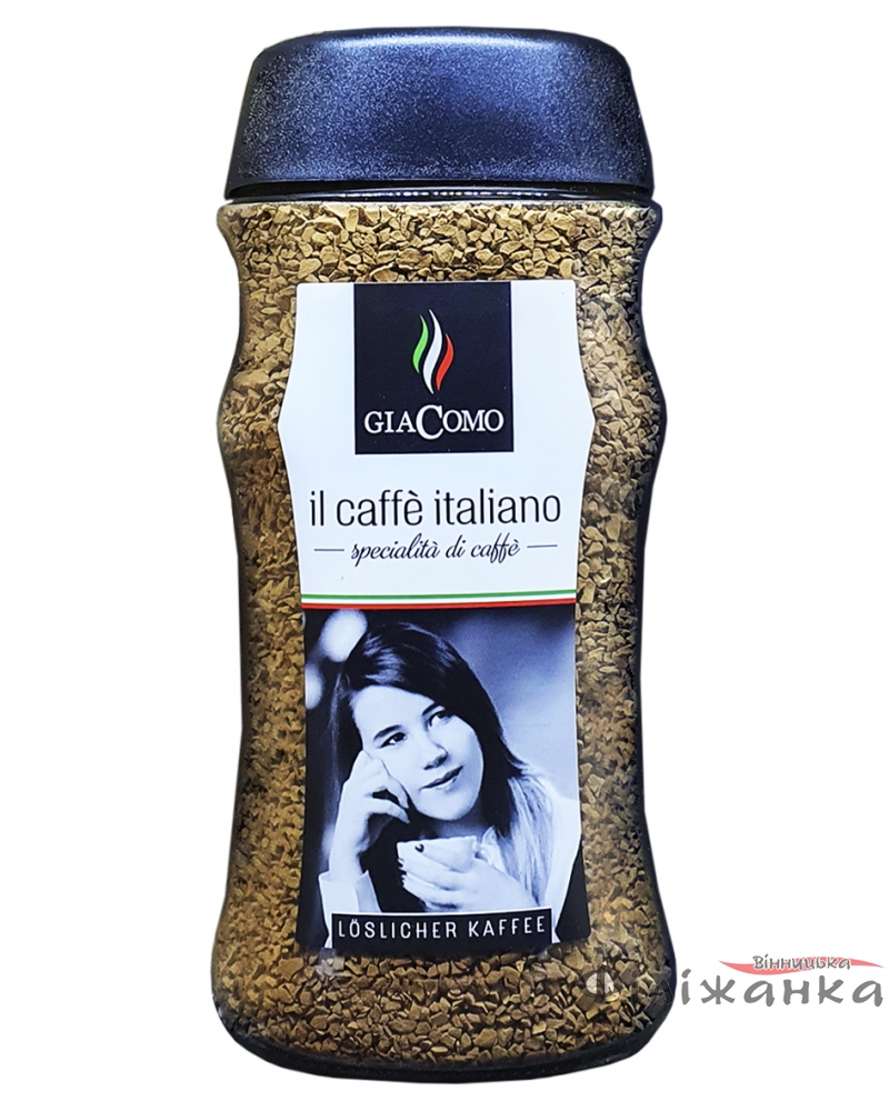 Кава GiaComo il kaffee Italiano розчинна 200 г в скляній банці (188)