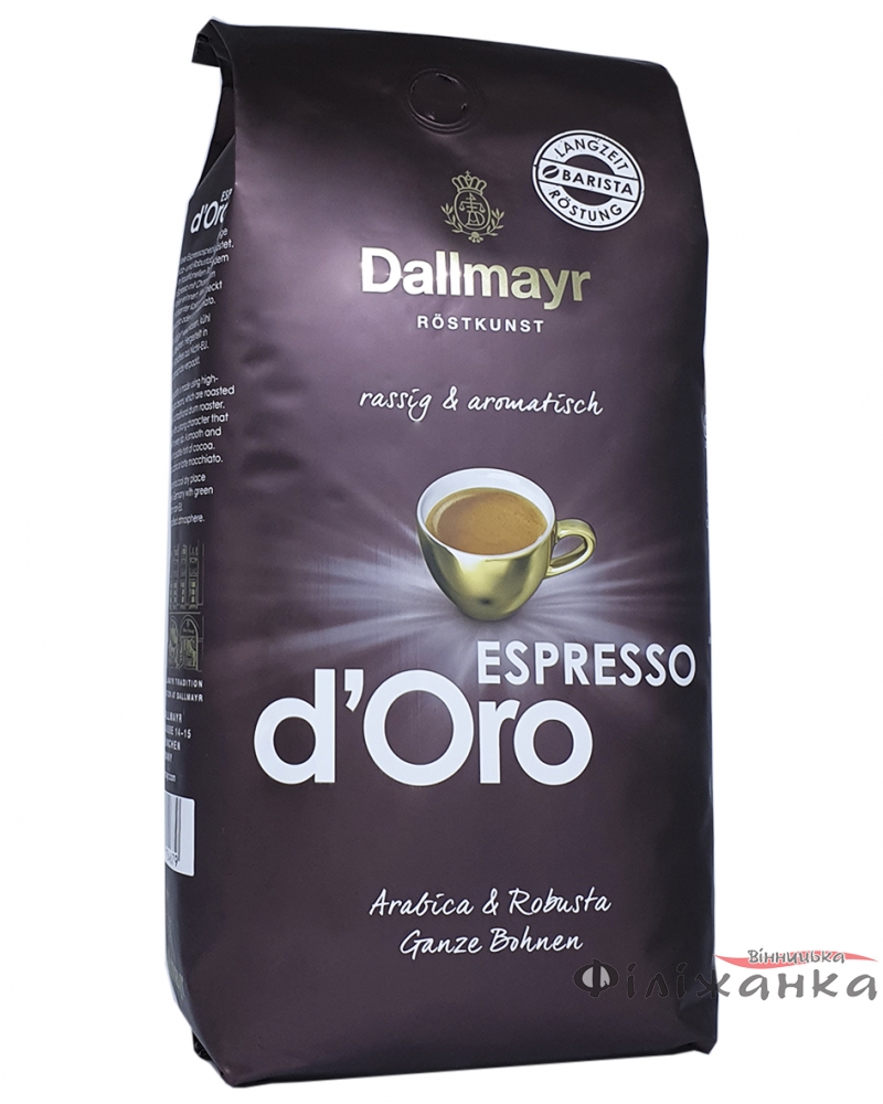 Кава Dallmayr Espresso d'Oro зерно 1 кг (66)