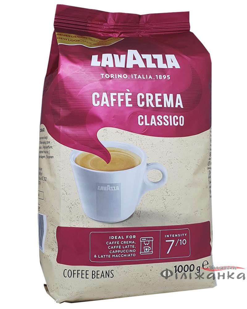 Кава зернова Lavazza Caffe Crema Classico 1 кг (51911)