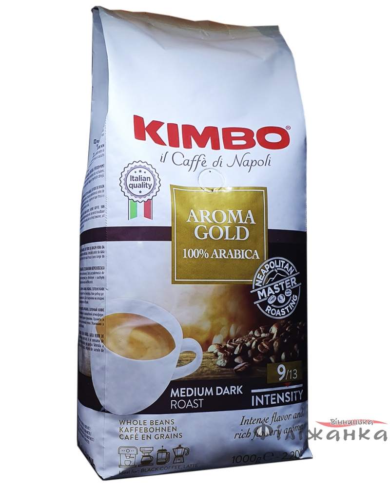 Кофе Kimbo Aroma GOLD в зернах 1 кг (55161)