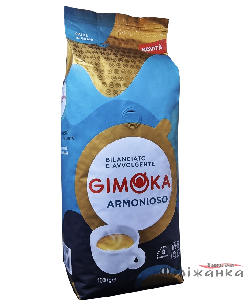 Кофе Gimoka Armonoso зерно 1 кг (57019)