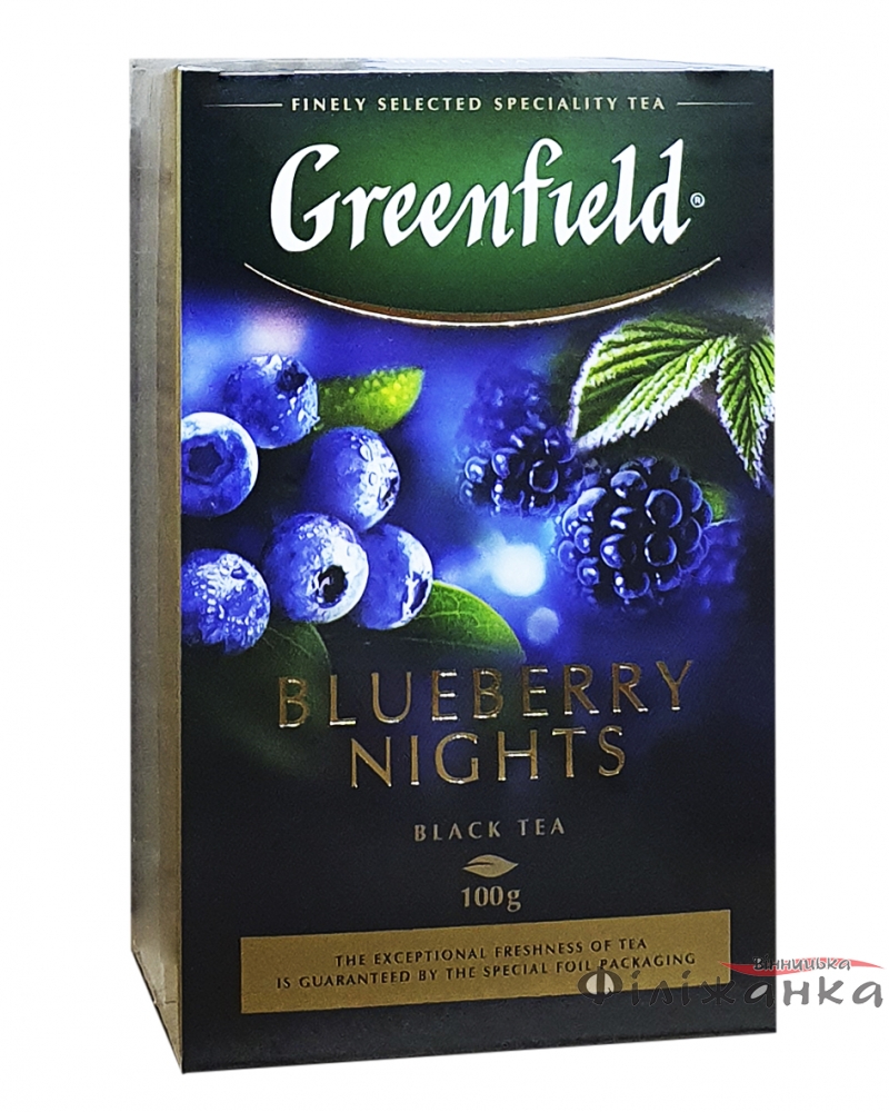 Чай Greenfield Blueberry Night чорний з чорницею 100 г (684)