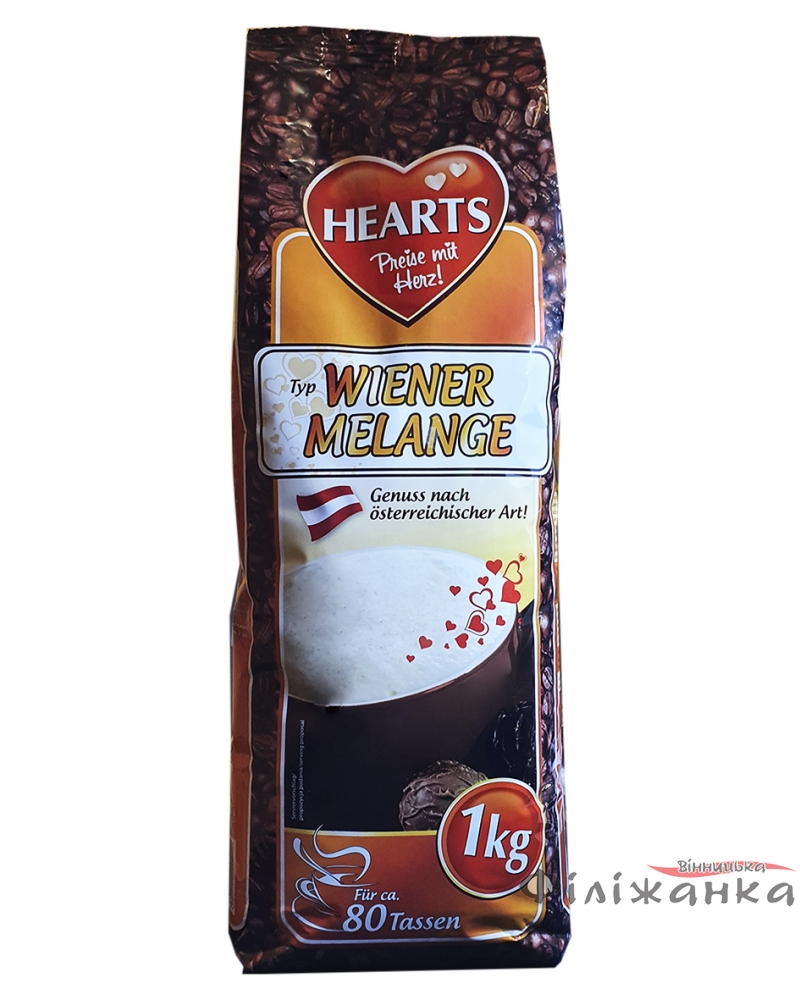 Кавовий напій 3в1 Hearts Wiener Melange зі смаком кави по-віденськи 1 кг (527)