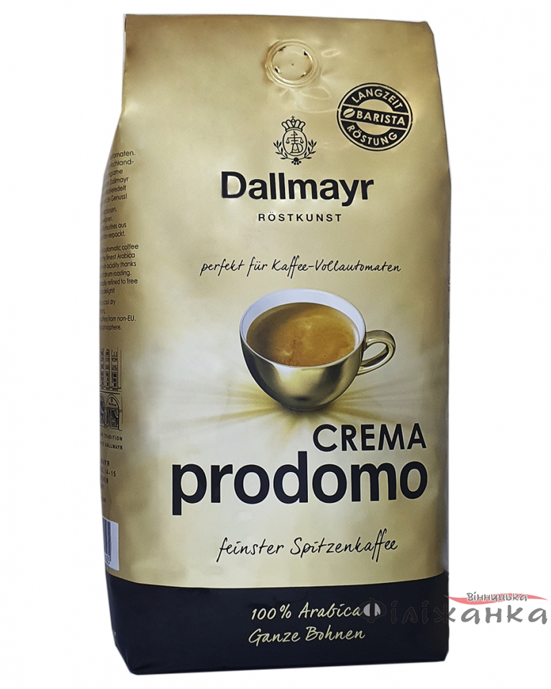 Кофе Dallmayr Crema Prodomo в зернах 1 кг (53205)