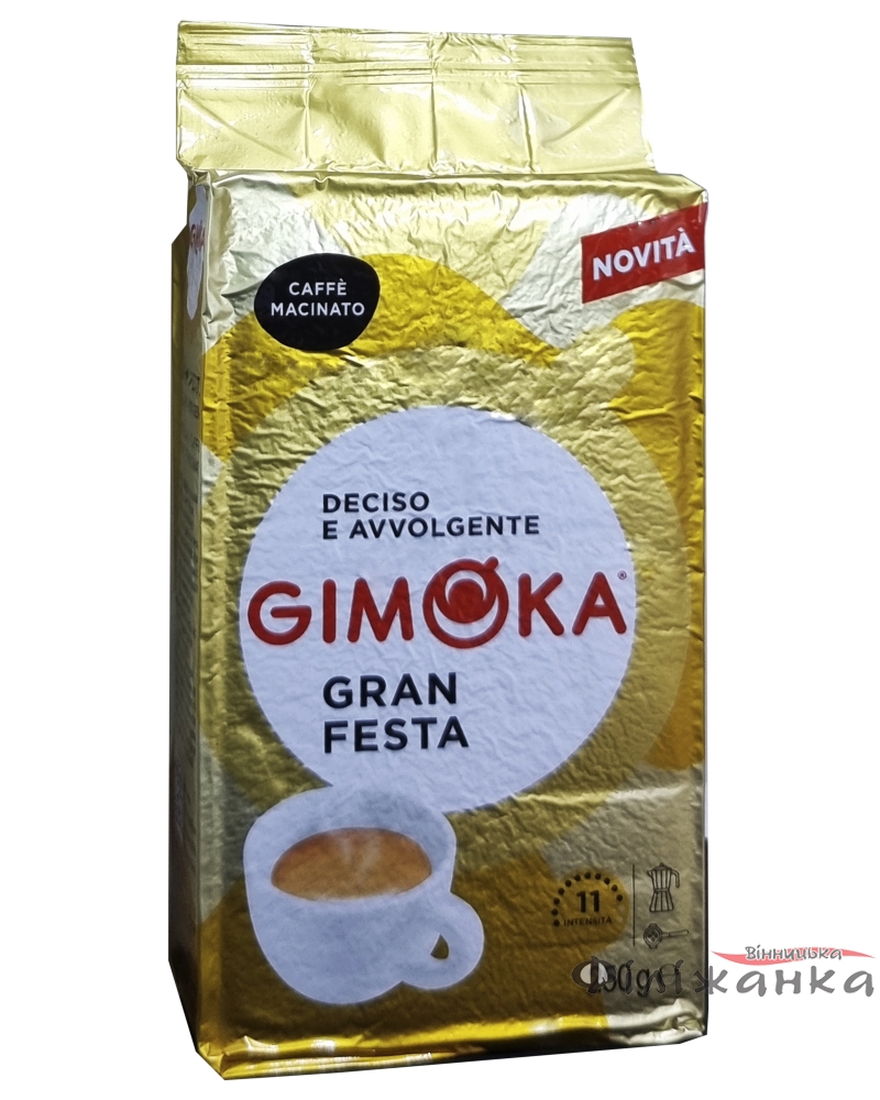 Кава Gimoka Gran Festa мелена 250 г (234)