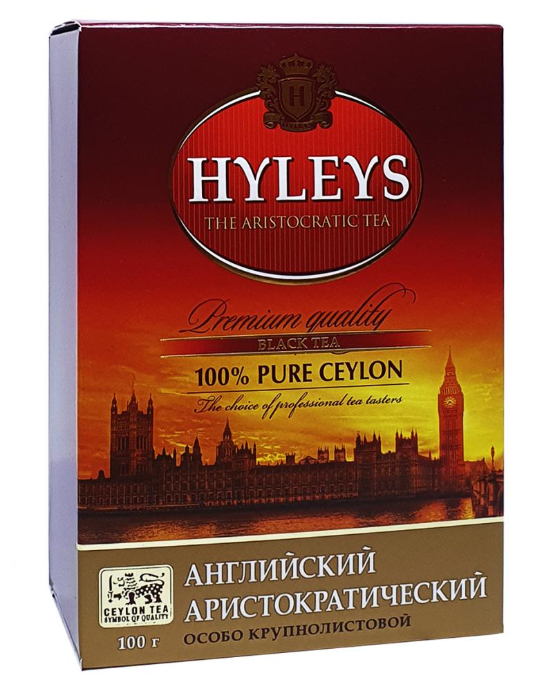 Чай Hyleys Английский аристократический черный крупнолистовой 100 г (642)
