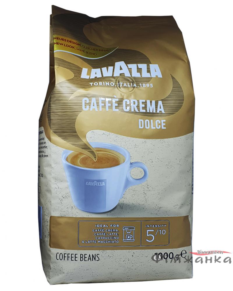 Кава в зернах Lavazza Caffe Crema Dolce 1 кг (53639)