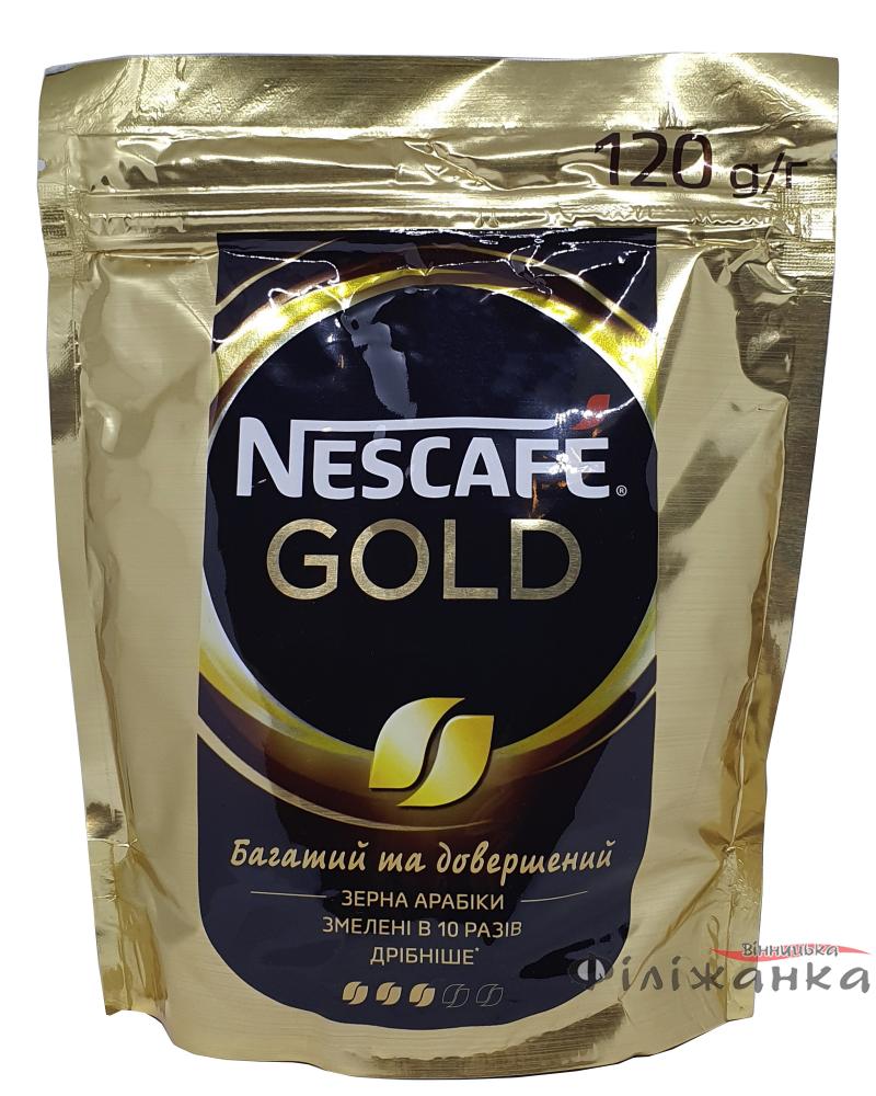 Кава Nescafe Gold розчинна з додаванням меленої 120 г (488)