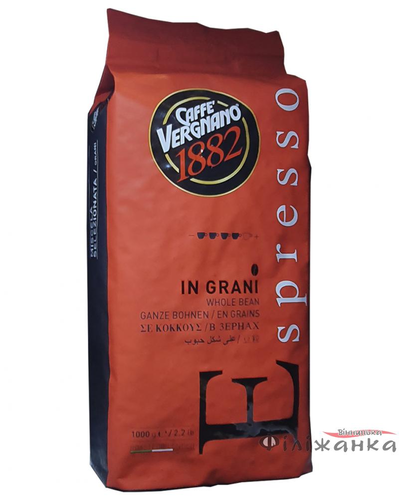 Кофе Caffe Vergnano 1882 Espreso зерно 1 кг (53912)