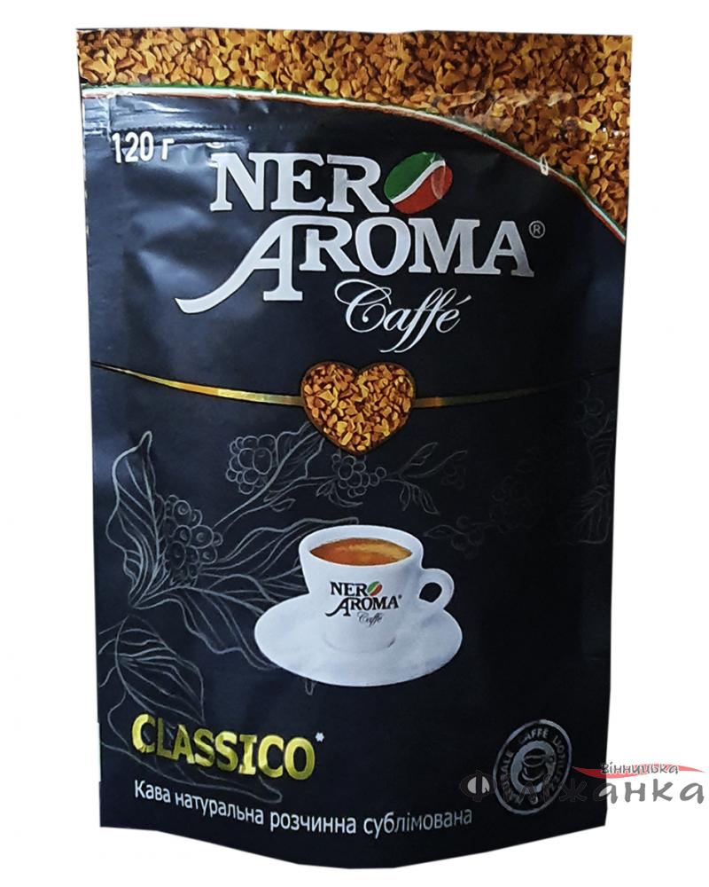 Кава Nero Aroma Caffe розчинна 120 г (52662)