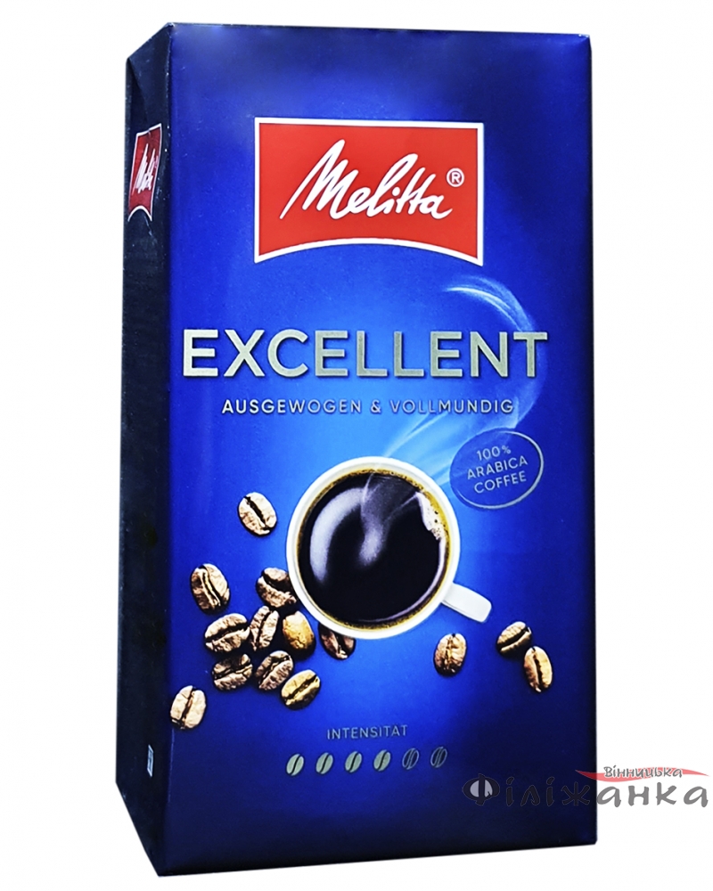 Кофе Melitta EXCELLENT 100% арабика молотый 500 г (51991)