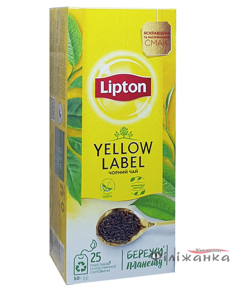 Чай Lipton Yellow Label Tea чорний в пакетиках 25 шт х 2 г  (941)