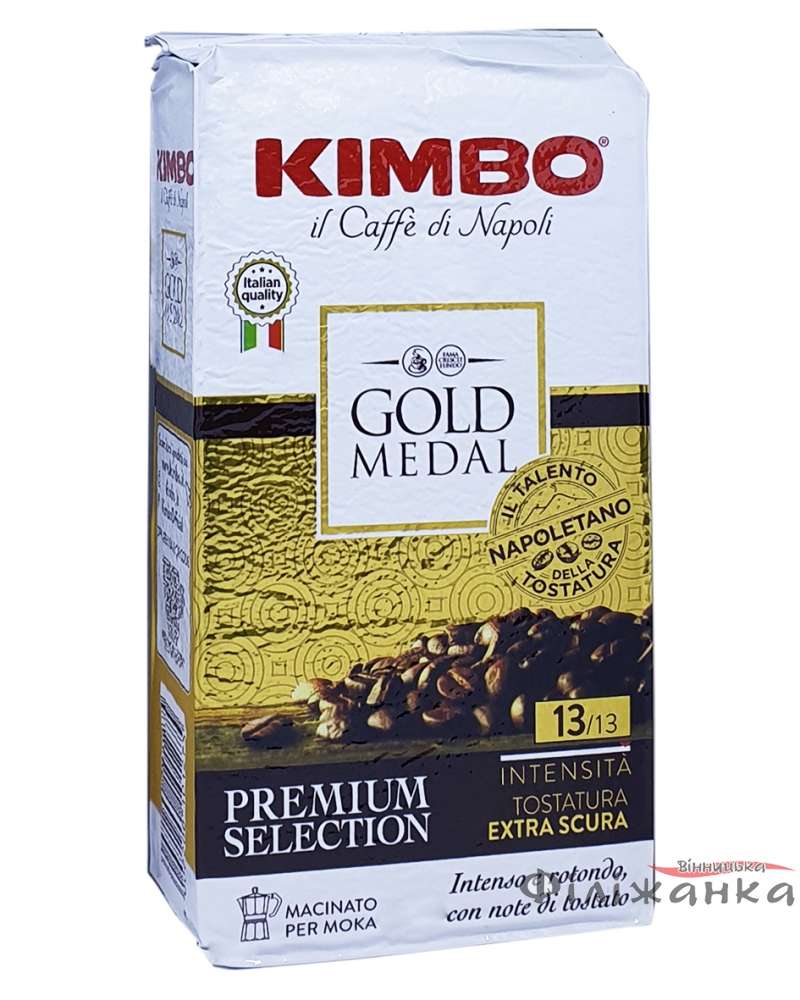 Кава Kimbo GOLD Medal мелена 250 г (54332)