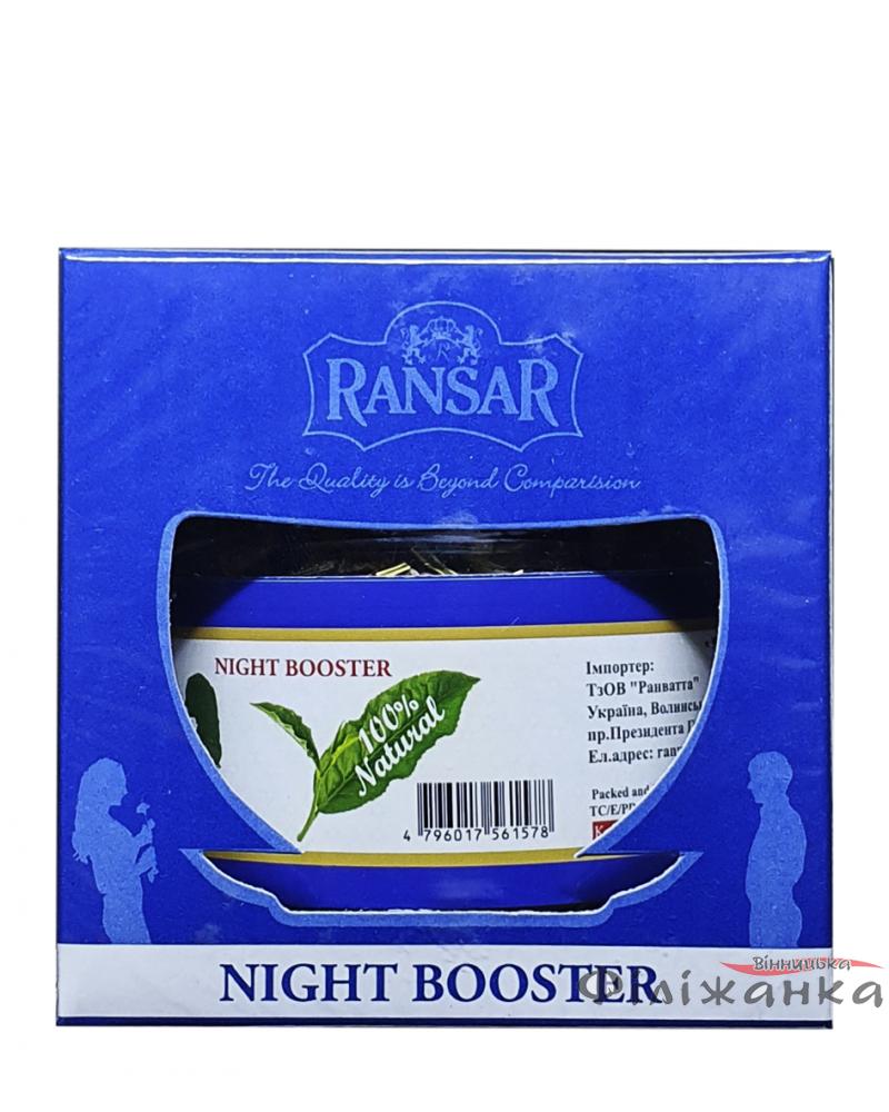 Чай Ransar зелений  Вечірня зустріч 100 г (56081)