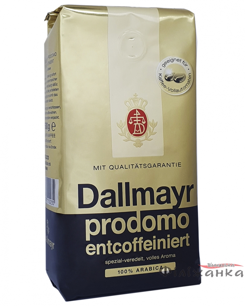 Кофе Dallmayr Prodomo entcoffeiniert в зернах без кофеина 500 г  (60)