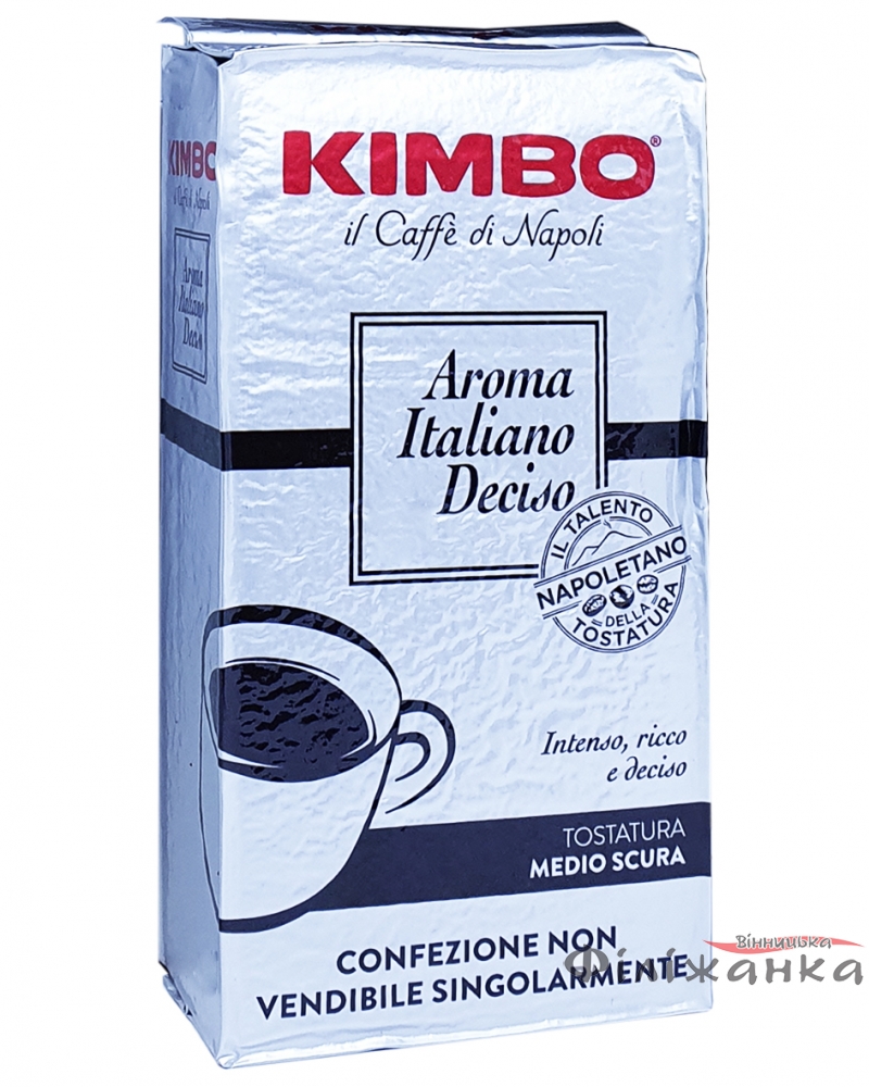 Кава Kimbo Aroma Italiano Deciso мелена 250 г (56)