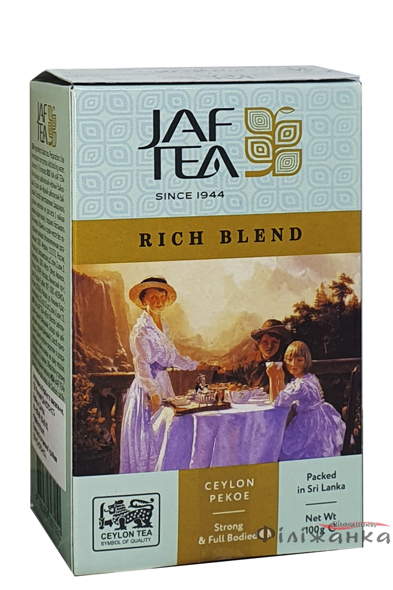Чай Jaf Tea Rich Blend черный цейлонский байховый среднелистовой 100 г (1193)