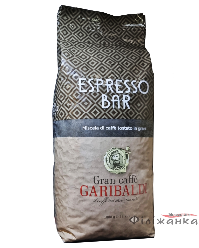 Кава Garibaldi Espresso bar зерно 1 кг (57020)