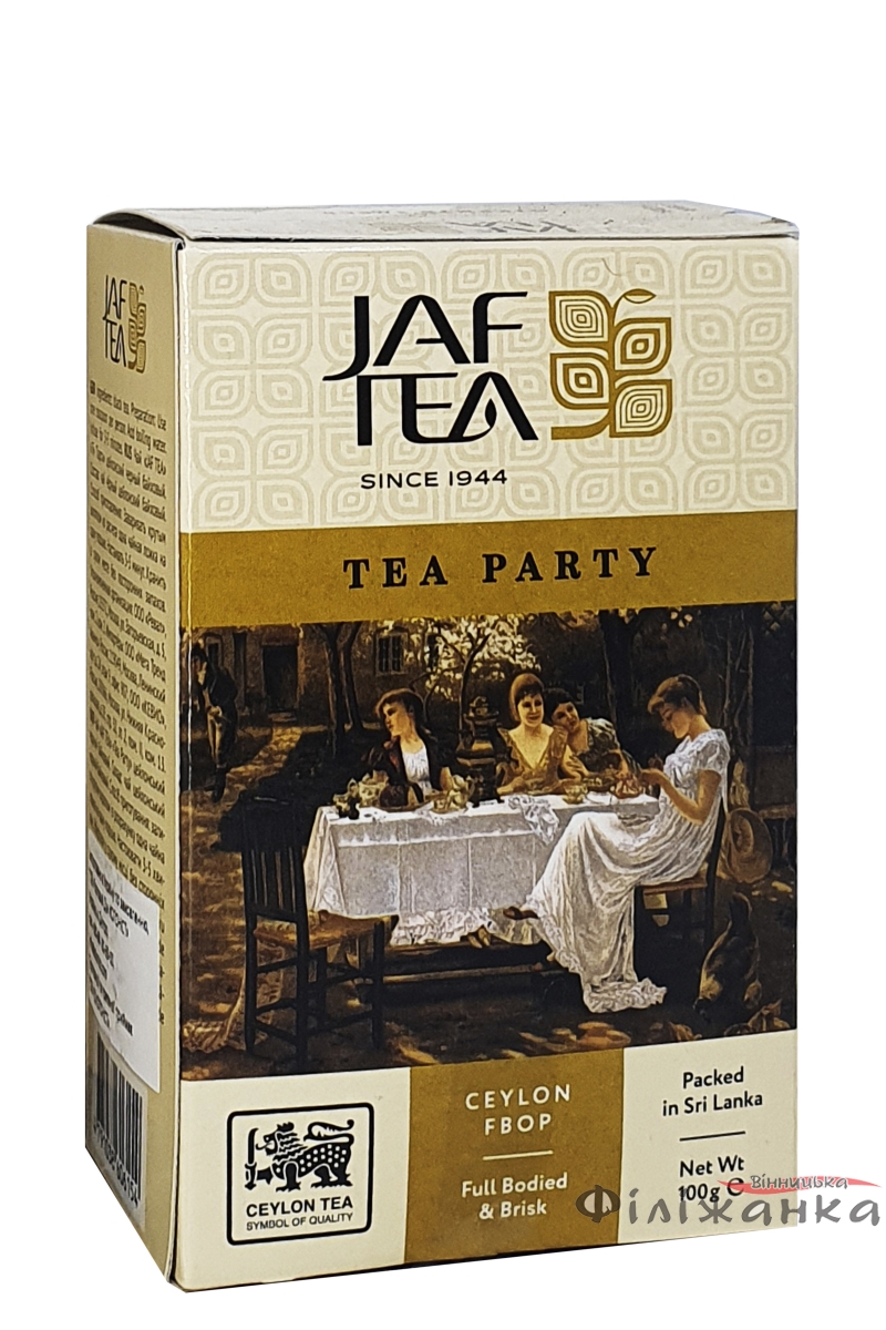 Чай Jaf Tea Party черный цейлонский байховый среднелистовой 100 г (57525)