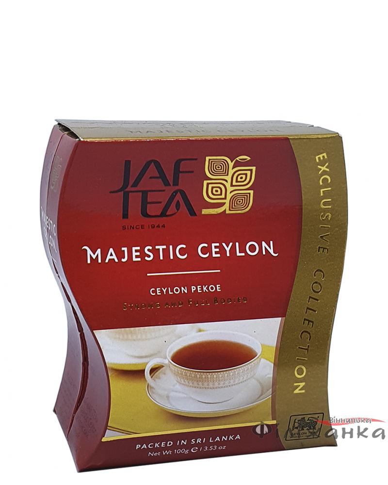 Чай Jaf Tea Majestic Ceylon черный байховый 100 г (1186)