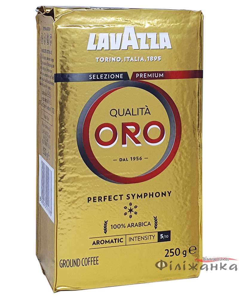 Кофе Lavazza Qualita Oro молотый 250 г европейский рынок (54954)