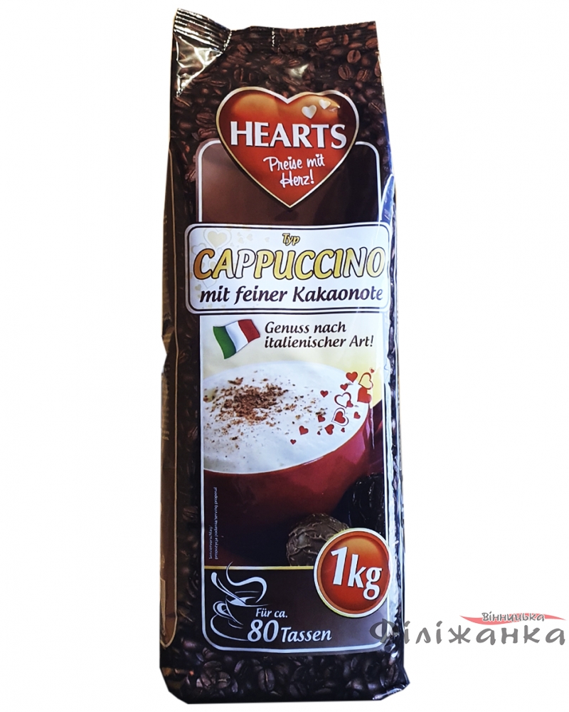 Капучино Hearts Cappuccino Mit Feiner Kakaonote со вкусом шоколада 1 кг (524)