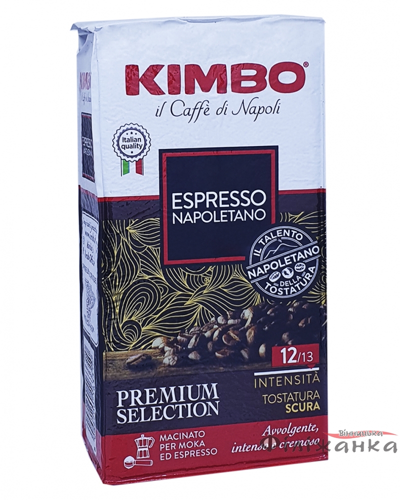 Кофе Kimbo Espresso di Napoli Napoletano молотый 250 г (55)