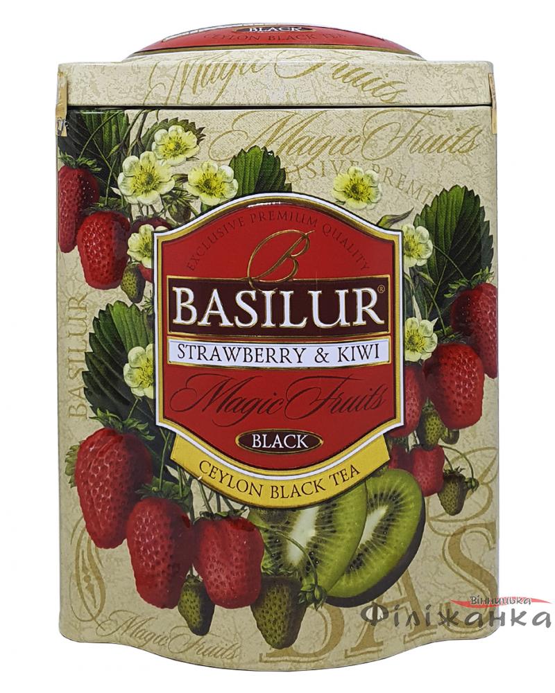 Чай Basilur чорний Magic Fruits "Полуниця та ківі" 100 г ж/б (55190)