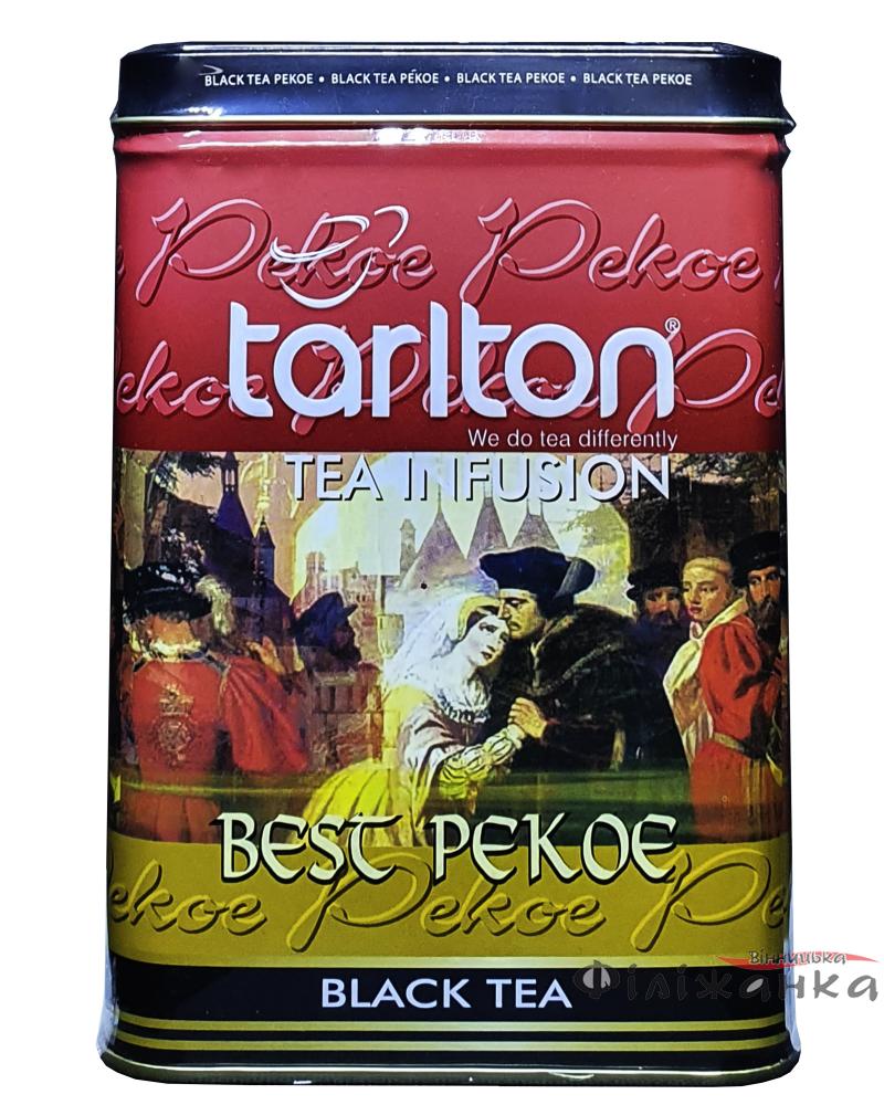 Чай Tarlton черный Best Pekoe 250 г (1078)