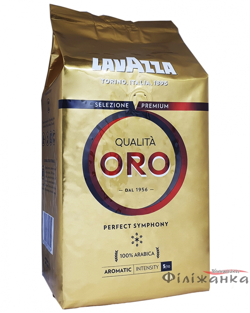 Кава Lavazza Qualita Oro зерно 1 кг внутрішній ринок (44)