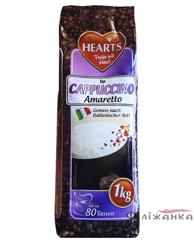 Капучино Hearts Cappuccino Amaretto зі смаком амаретто 1 кг (523)