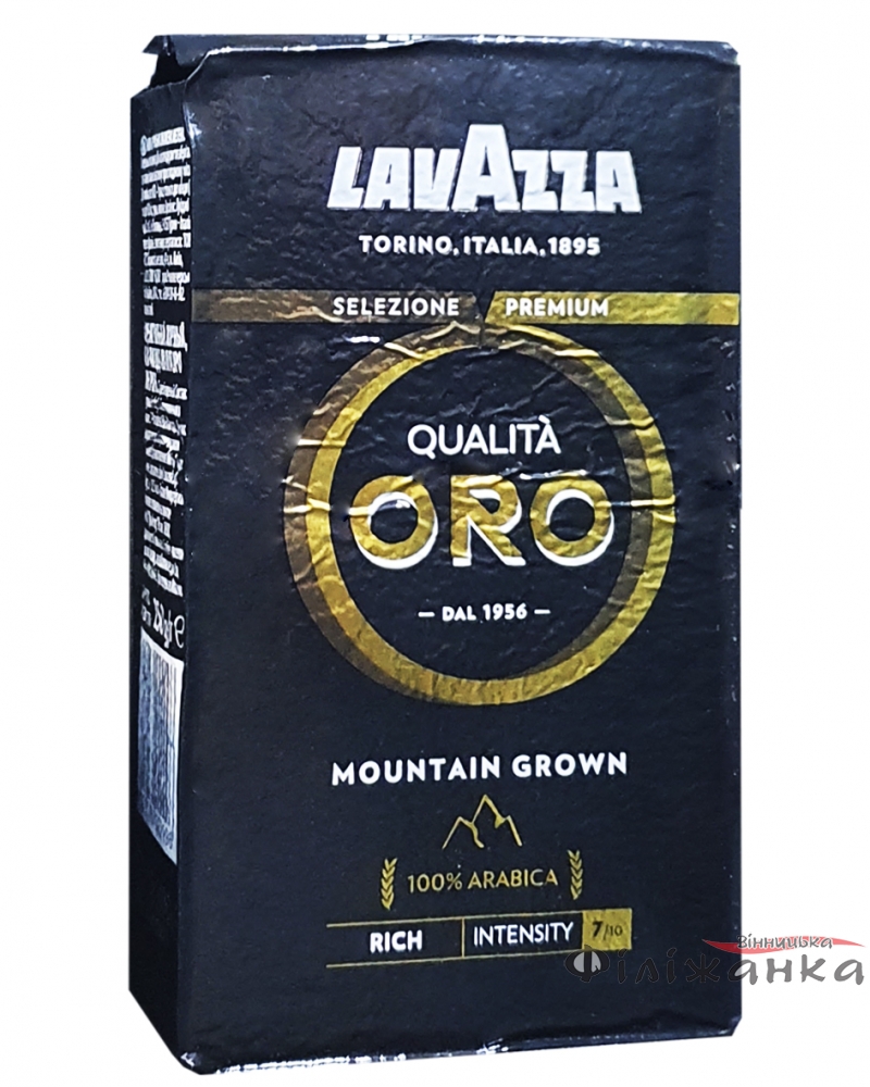 Кава Lavazza Qualita Oro Mountain мелена 250г (55255)