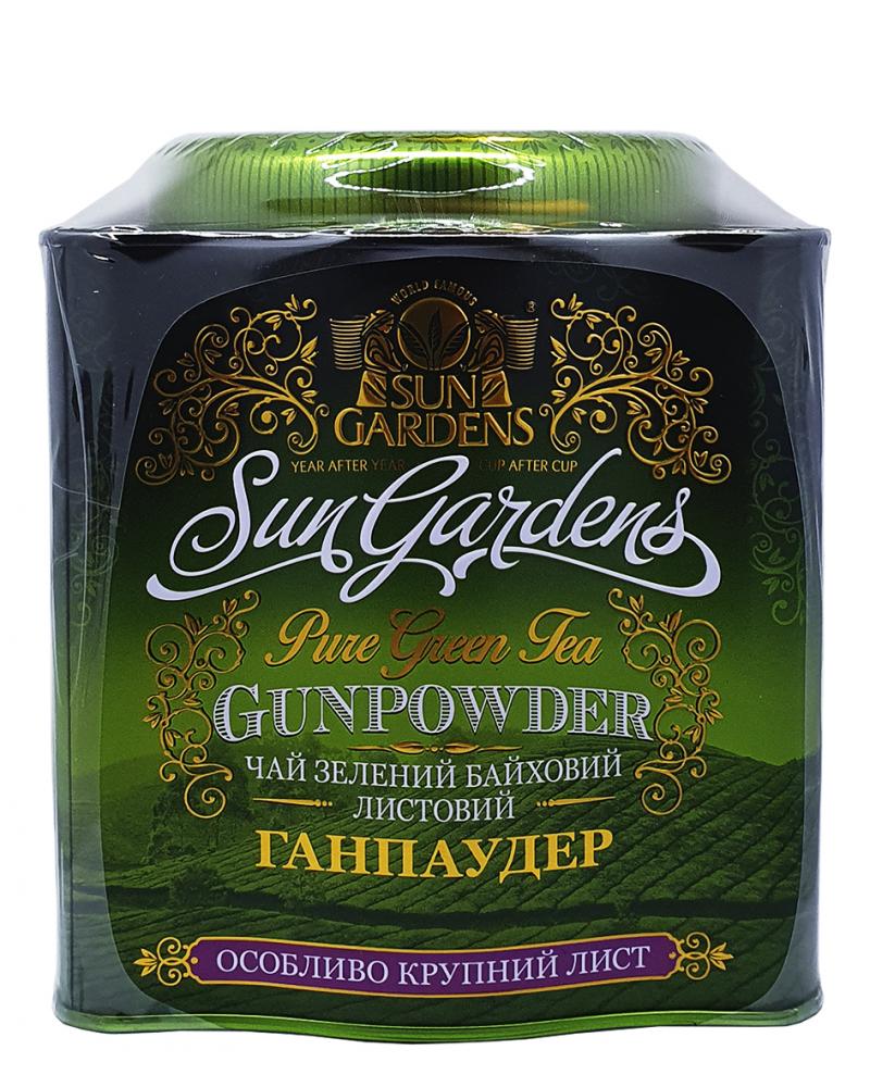 Чай Sun Gardens Gunpouder зелений 250 г  (999)