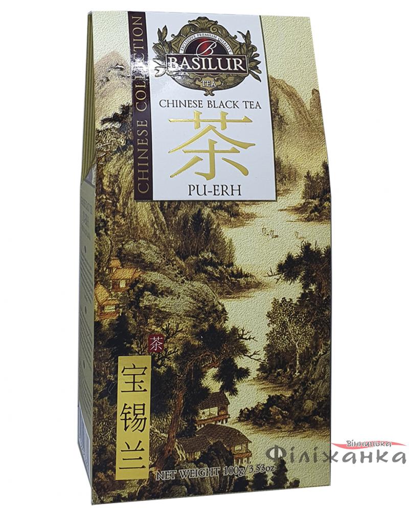 Чай Basilur черный Китайская коллекция "Пу-Эр" 100 г  (55123)