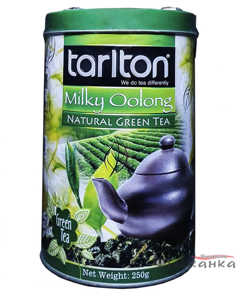 Чай зеленый Tarlton Молочный Оолонг 250 г ж/б (53921)