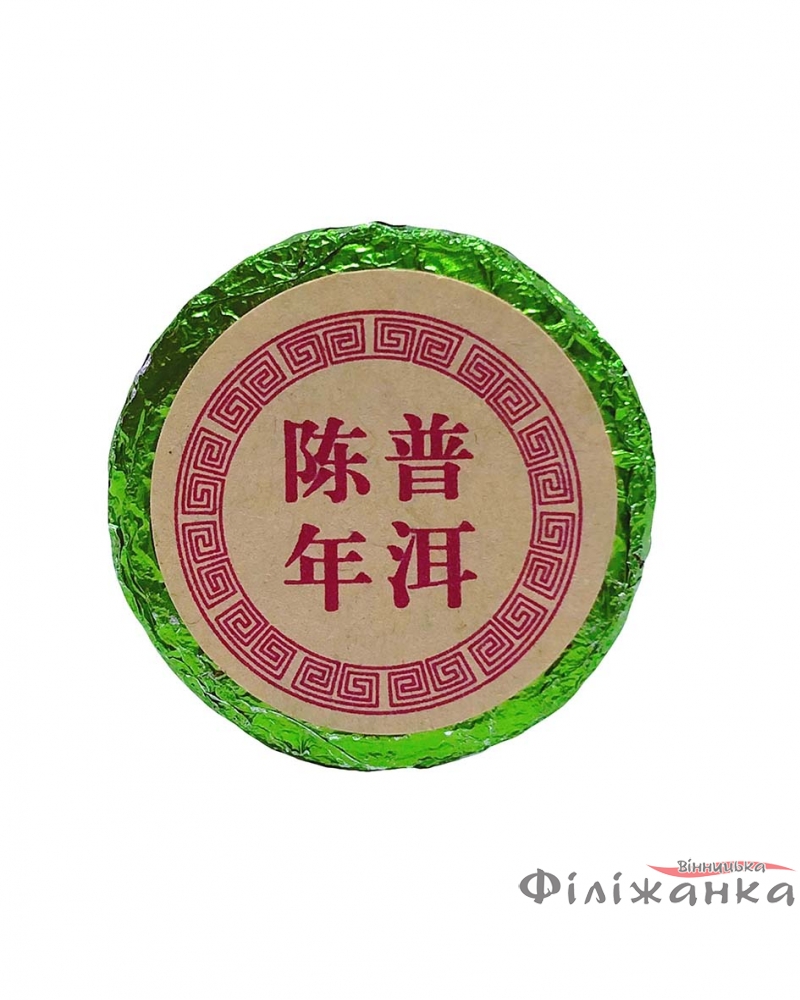 Пу-Ер ШЕН "Медаль" NORMAL Grade зелений (точа 6 г) 100г (54526)