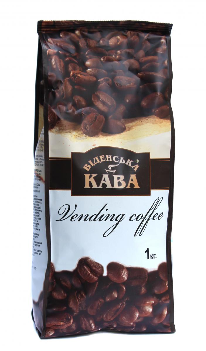 Кофе Віденська кава Vending coffee зерно 1 кг (1224)