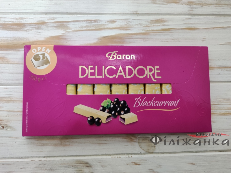 Шоколад DELICADORE Baron Чорная смородина 200г (57249)