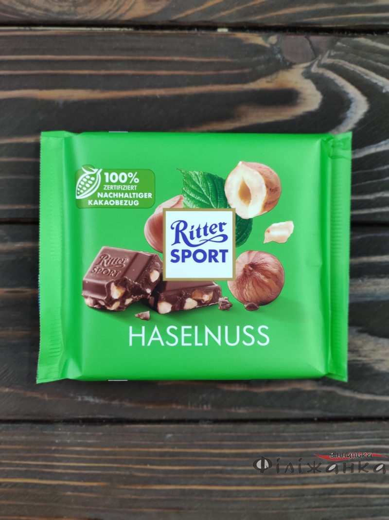 Шоколад Ritter Sport Haselnuss молочний 100г (57789)