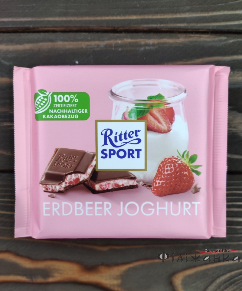 Шоколад Ritter Sport Erdbeer Joghurt молочний 100г (57788)