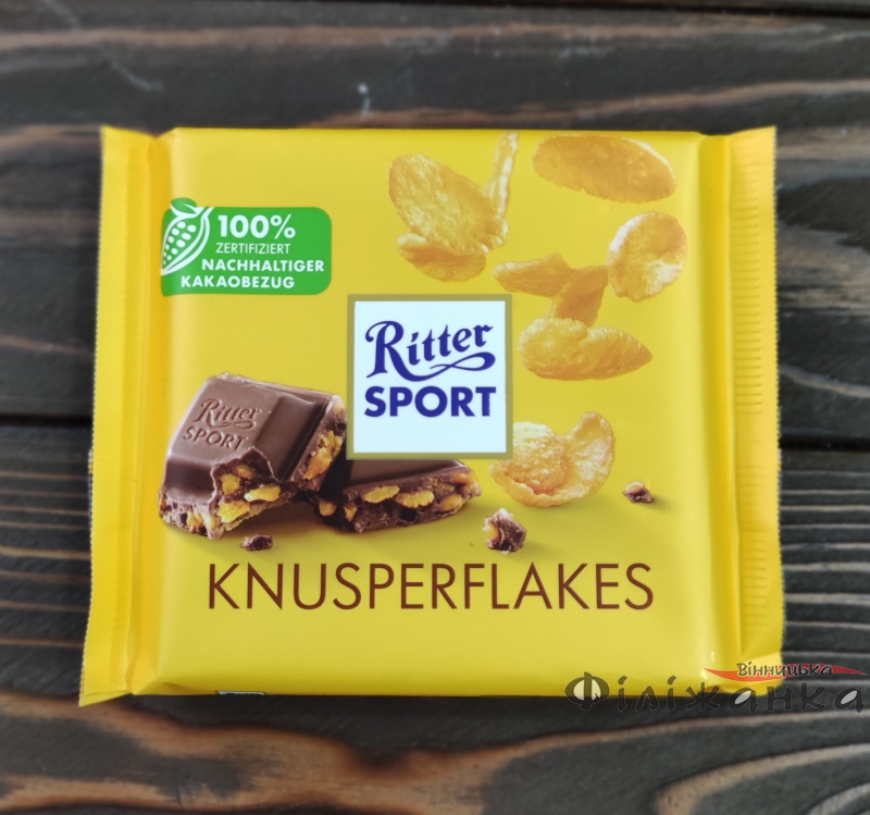 Шоколад Ritter Sport Knusperflakes молочний з кукурудзяними пластівцями 100г (57790)