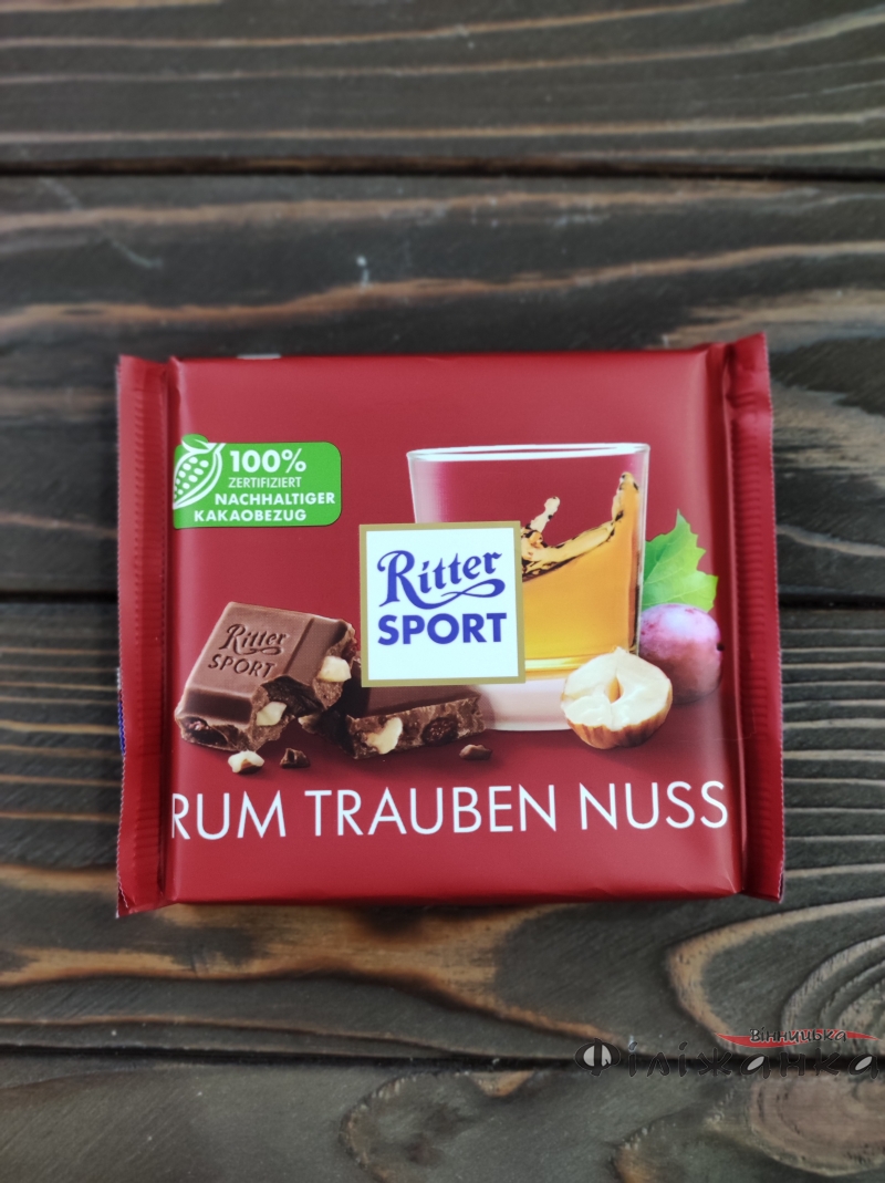 Шоколад Ritter Sport Rum Trauben Nuss молочний 100г (57784)