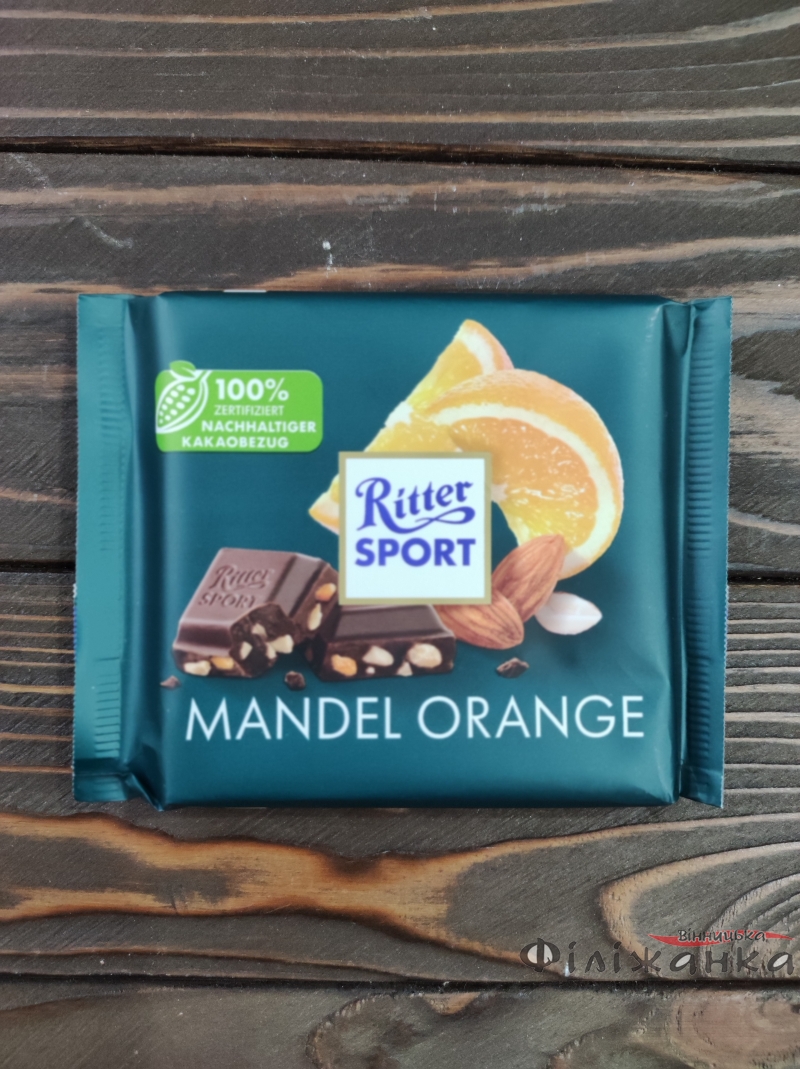 Шоколад Ritter Sport Mandel Orange чёрный 100г (57786)