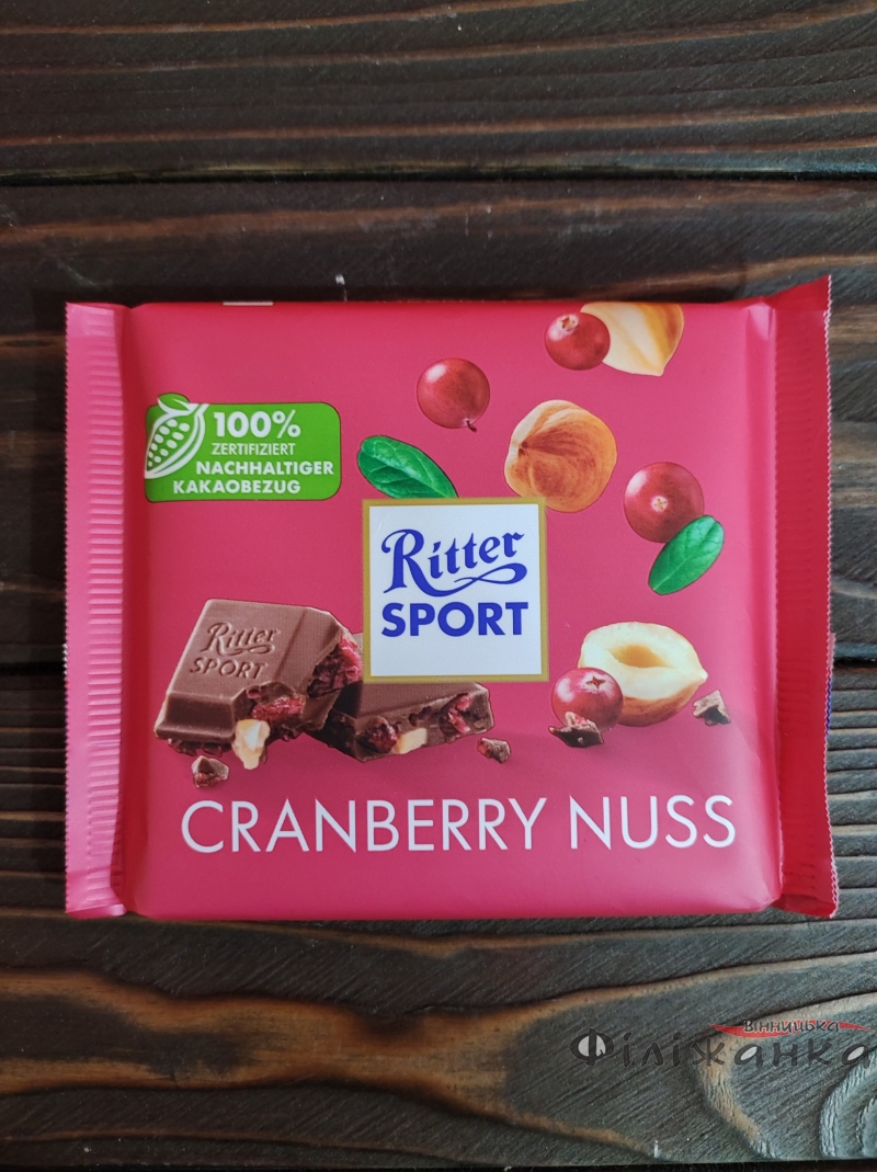 Шоколад Ritter Sport Cranberry Nuss молочный 100г (57791)