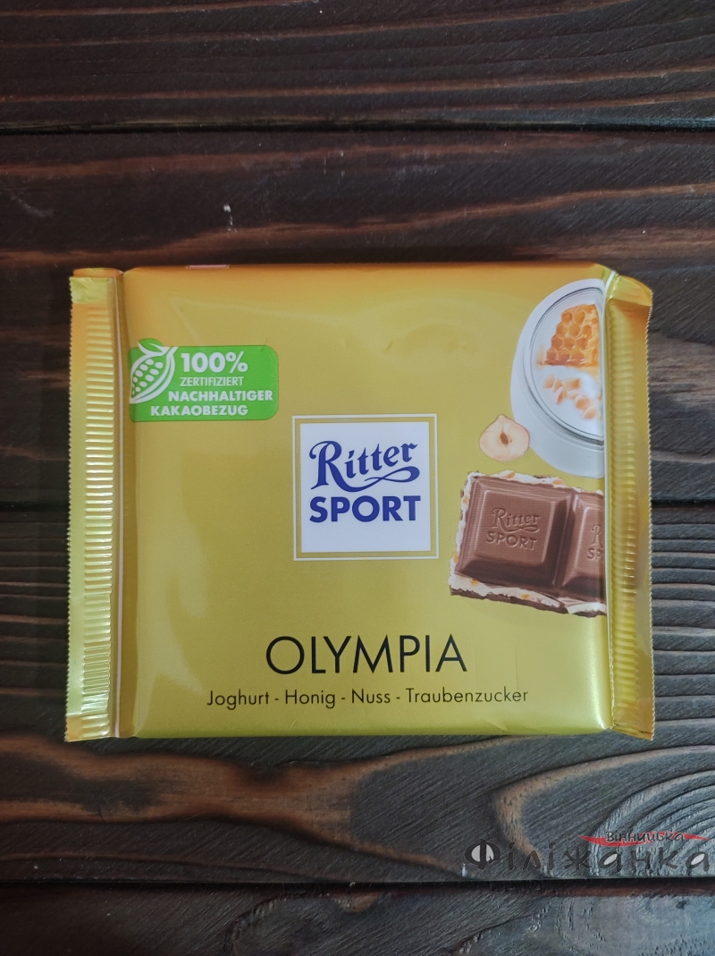 Шоколад Ritter Sport Olympia молочный с мёдом, нугой и фундуком 100г (57782)