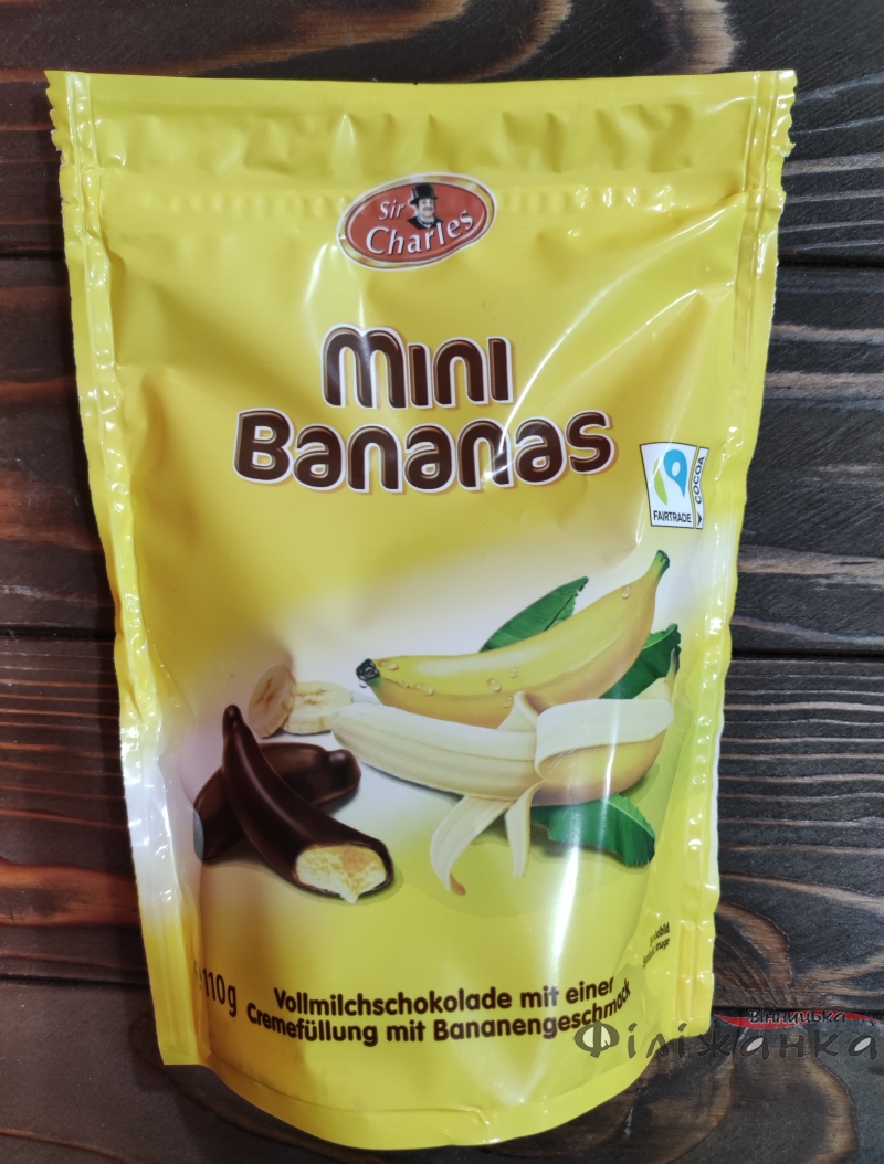 Шоколадні цукерки Chocolate bananas mini 110г (57793)