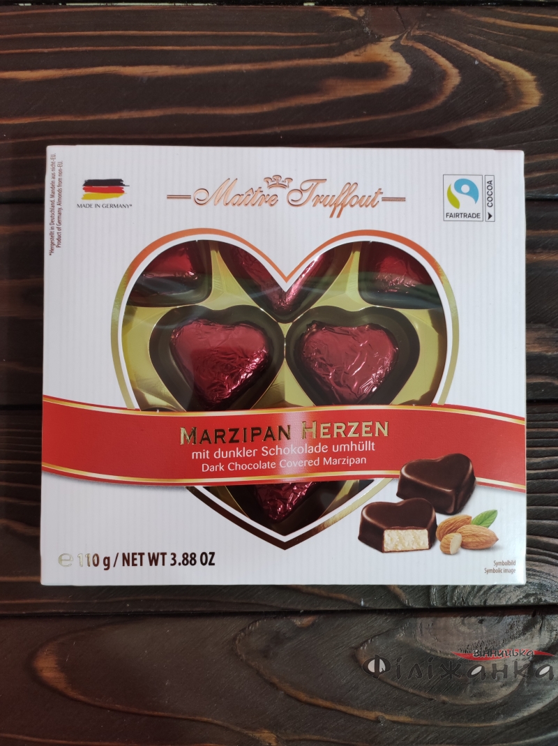 Шоколадні цукерки Марципанові Серця 110г (57795)